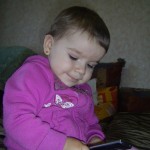 Что-то с этим телефоном не то...